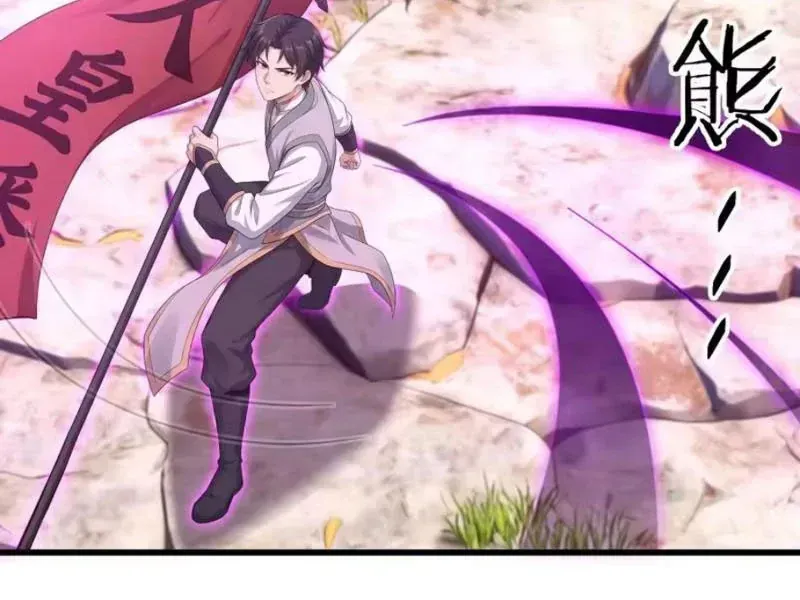 Ta Có Thể Rút Ra Vô Hạn Vật Phẩm Chap 74 - Next Chap 75