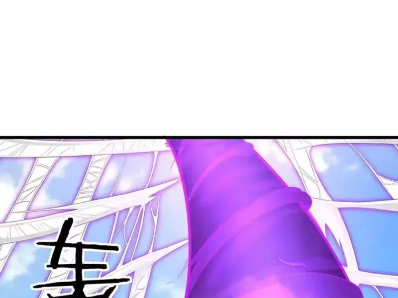 Ta Có Thể Rút Ra Vô Hạn Vật Phẩm Chap 74 - Next Chap 75