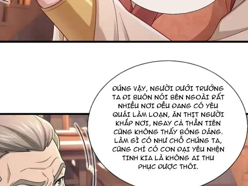 Ta Có Thể Rút Ra Vô Hạn Vật Phẩm Chap 74 - Next Chap 75