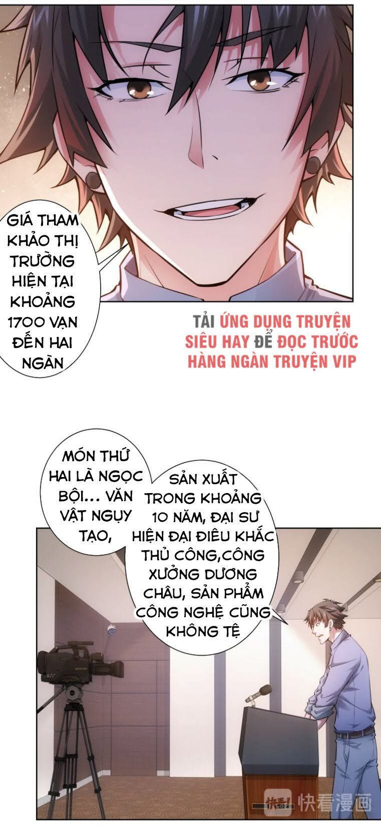 Truyện tranh online