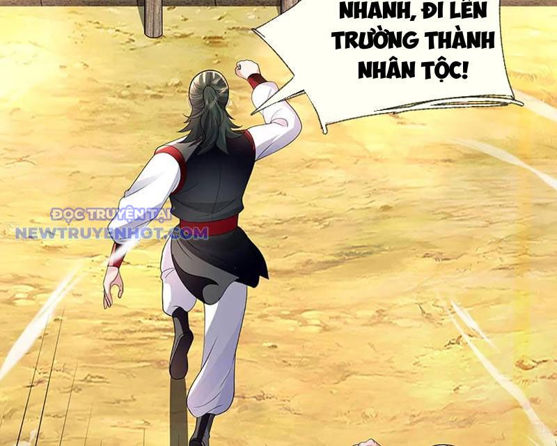 Ta Có Thể Thôn Phệ Vô Hạn Chap 76 - Next Chap 77