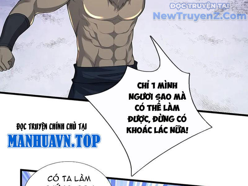 Ta Có Thể Thôn Phệ Vô Hạn Chap 87 - Next Chap 88
