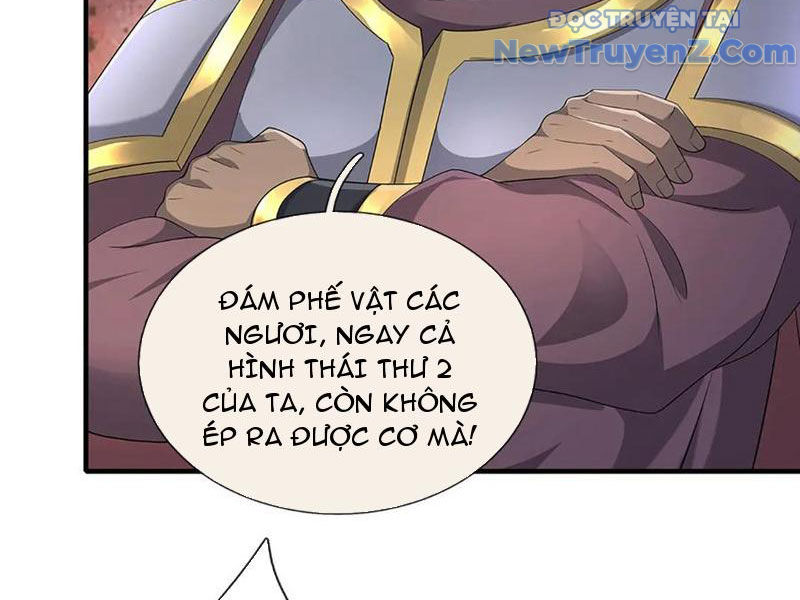 Ta Có Thể Thôn Phệ Vô Hạn Chap 87 - Next Chap 88