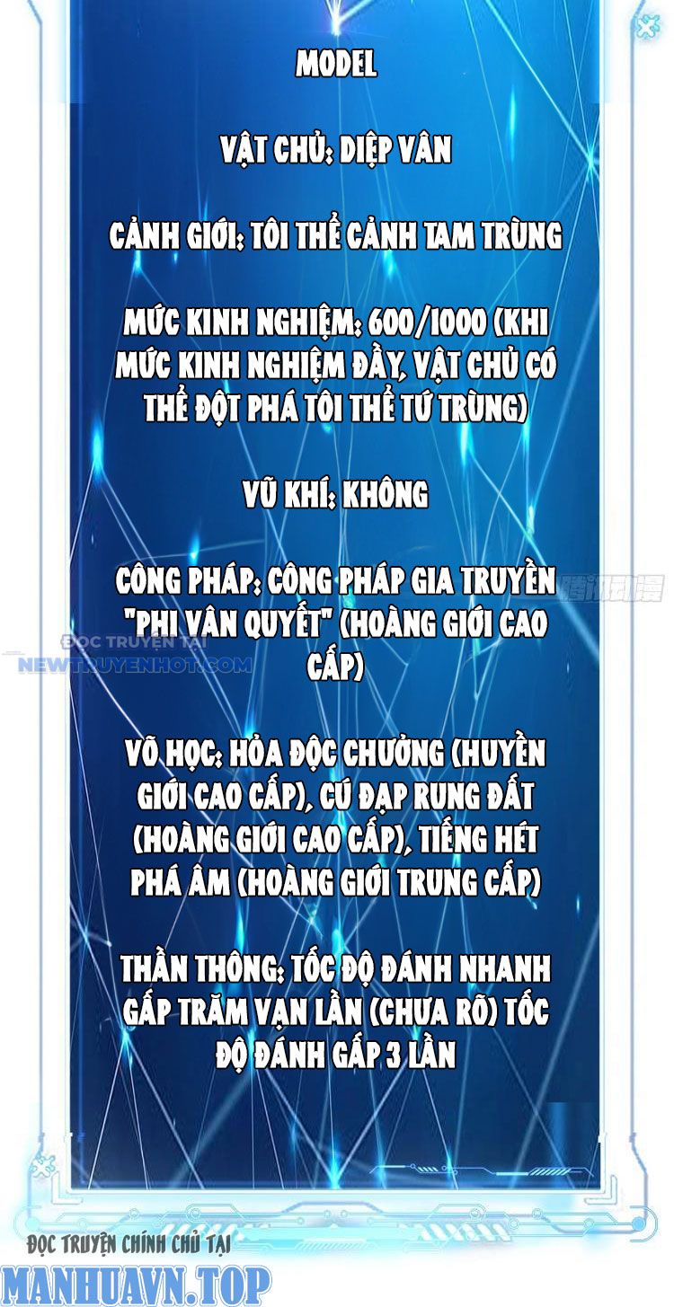 Ta Có Tốc Độ Đánh Nhanh Gấp Trăm Vạn Lần Chap 1 - Next Chap 2