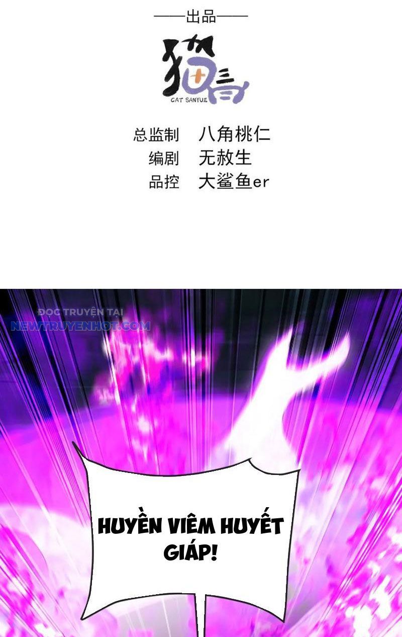 Ta Có Tốc Độ Đánh Nhanh Gấp Trăm Vạn Lần Chap 41 - Next Chap 42