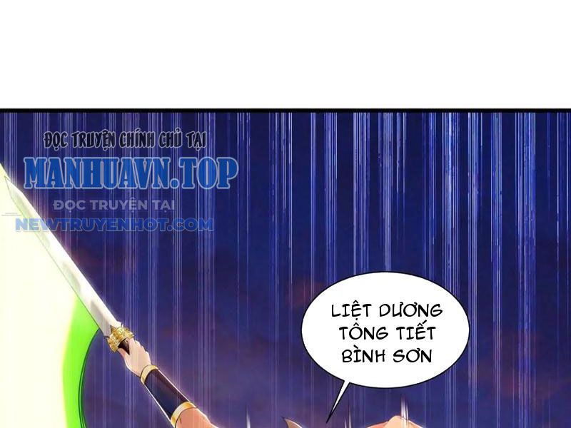 Ta Có Tốc Độ Đánh Nhanh Gấp Trăm Vạn Lần Chap 52 - Next Chap 53