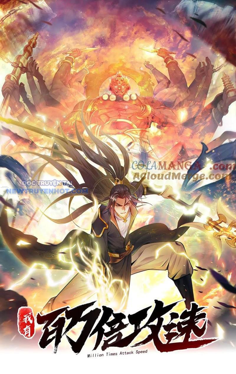 Ta Có Tốc Độ Đánh Nhanh Gấp Trăm Vạn Lần Chap 53 - Next Chap 54