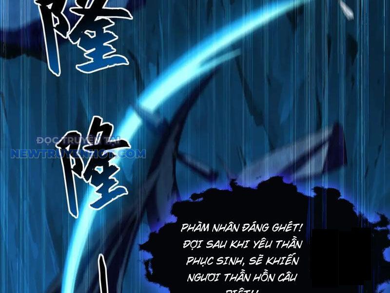 Ta Có Tốc Độ Đánh Nhanh Gấp Trăm Vạn Lần Chap 59 - Next Chap 60