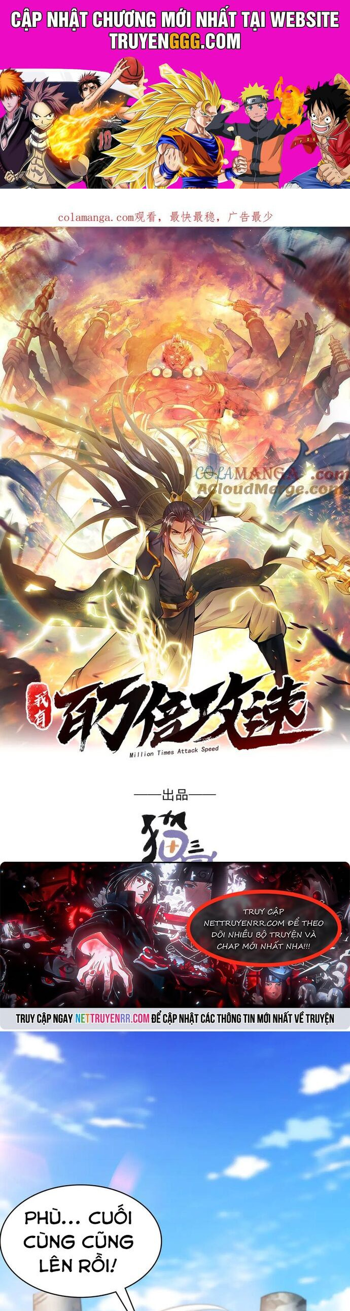 Ta Có Tốc Độ Đánh Nhanh Gấp Trăm Vạn Lần Chap 62 - Next Chap 63