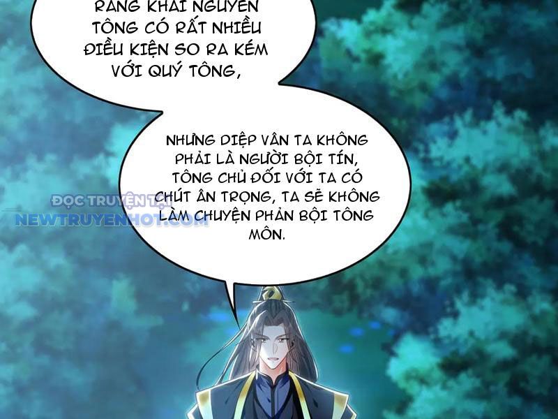 Ta Có Tốc Độ Đánh Nhanh Gấp Trăm Vạn Lần Chap 78 - Next Chap 79