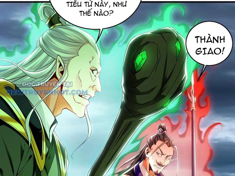 Ta Có Tốc Độ Đánh Nhanh Gấp Trăm Vạn Lần Chap 81 - Next Chap 82
