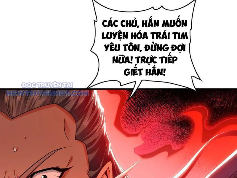 Ta Có Tốc Độ Đánh Nhanh Gấp Trăm Vạn Lần Chap 81 - Next Chap 82