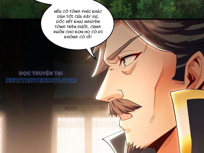 Ta Có Tốc Độ Đánh Nhanh Gấp Trăm Vạn Lần Chap 82 - Next Chap 83