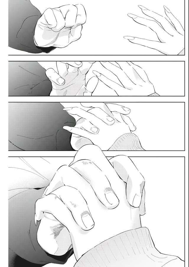 Ta Cùng Vẽ Thôi Nào! Chap 1 - Next Chap 2