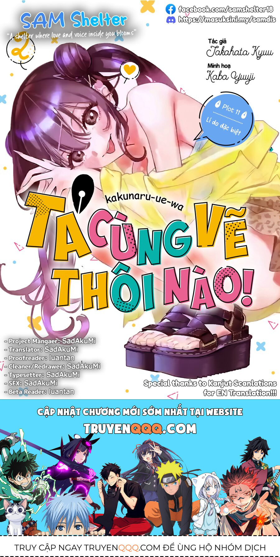Ta Cùng Vẽ Thôi Nào! Chap 11 - Next Chap 12