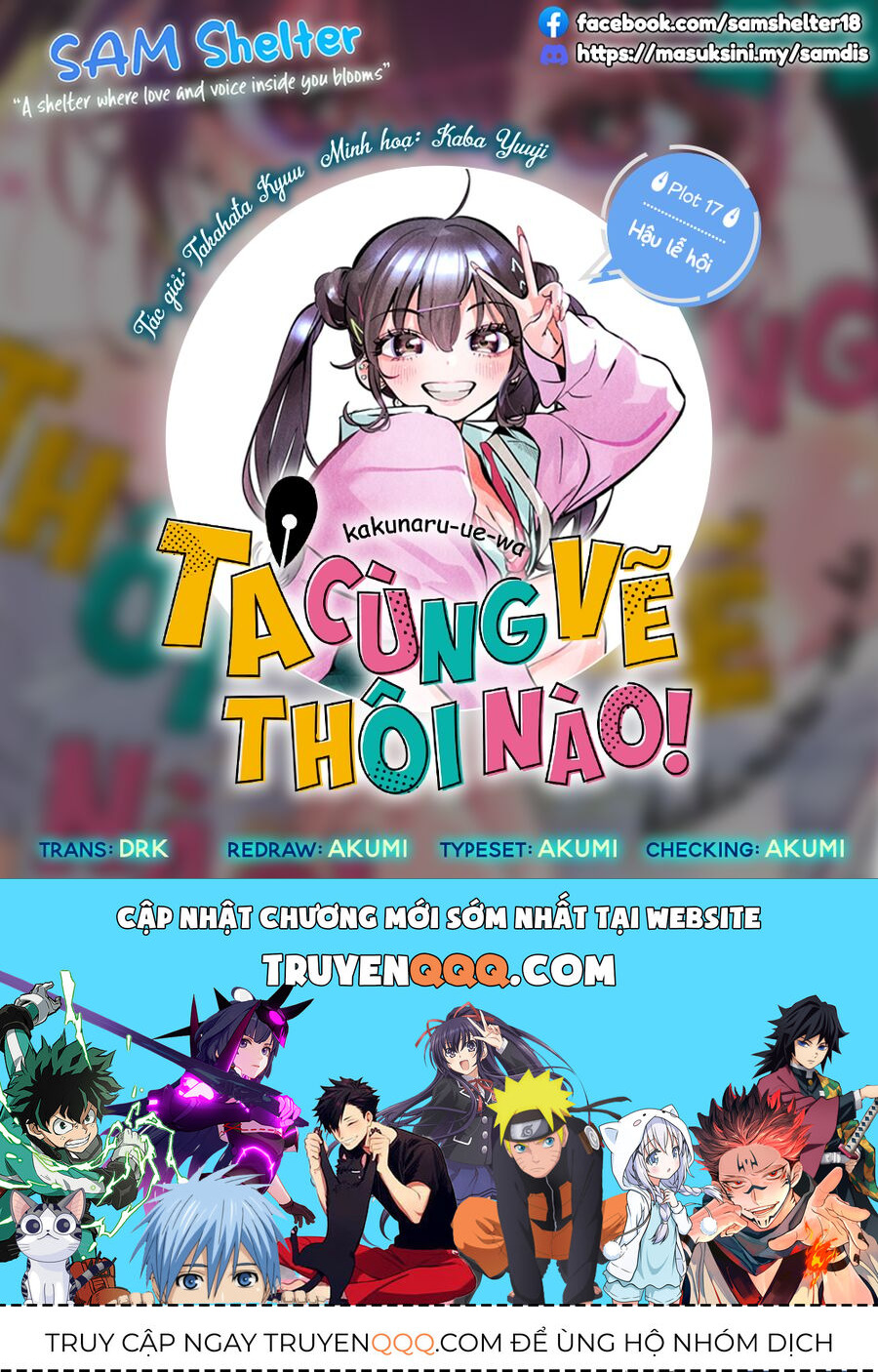 Ta Cùng Vẽ Thôi Nào! Chap 17 - Next Chap 18
