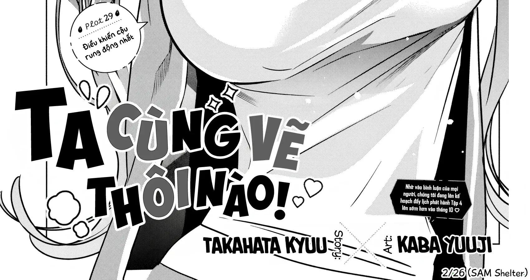 Ta Cùng Vẽ Thôi Nào! Chap 29 - Next Chap 30
