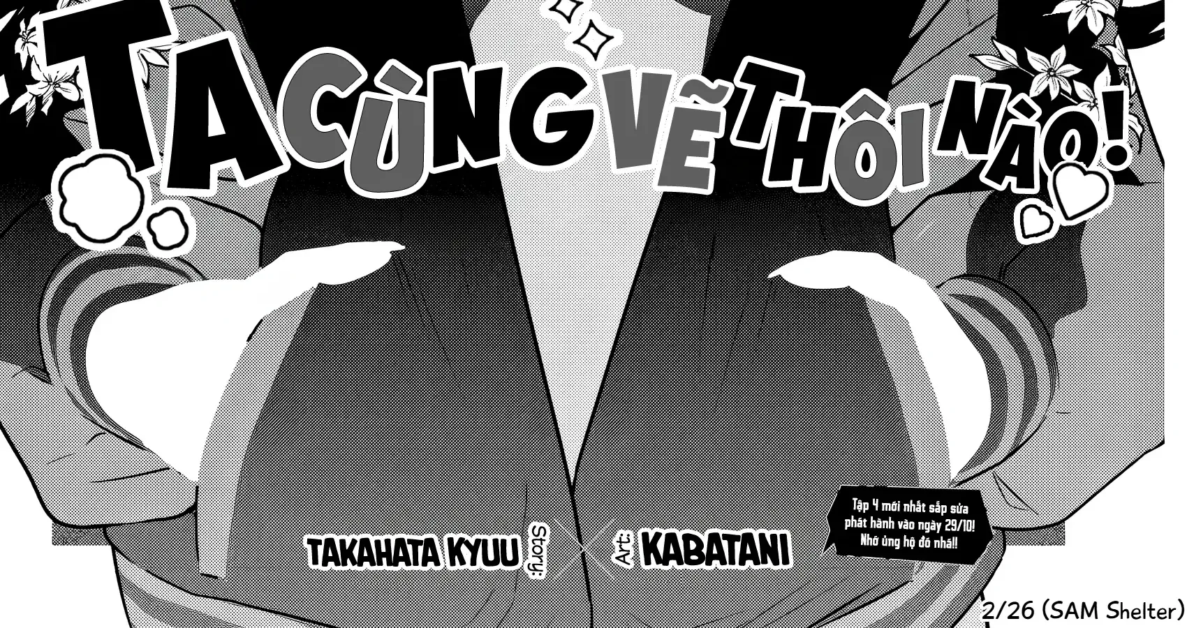 Ta Cùng Vẽ Thôi Nào! Chap 31 - Next Chap 32