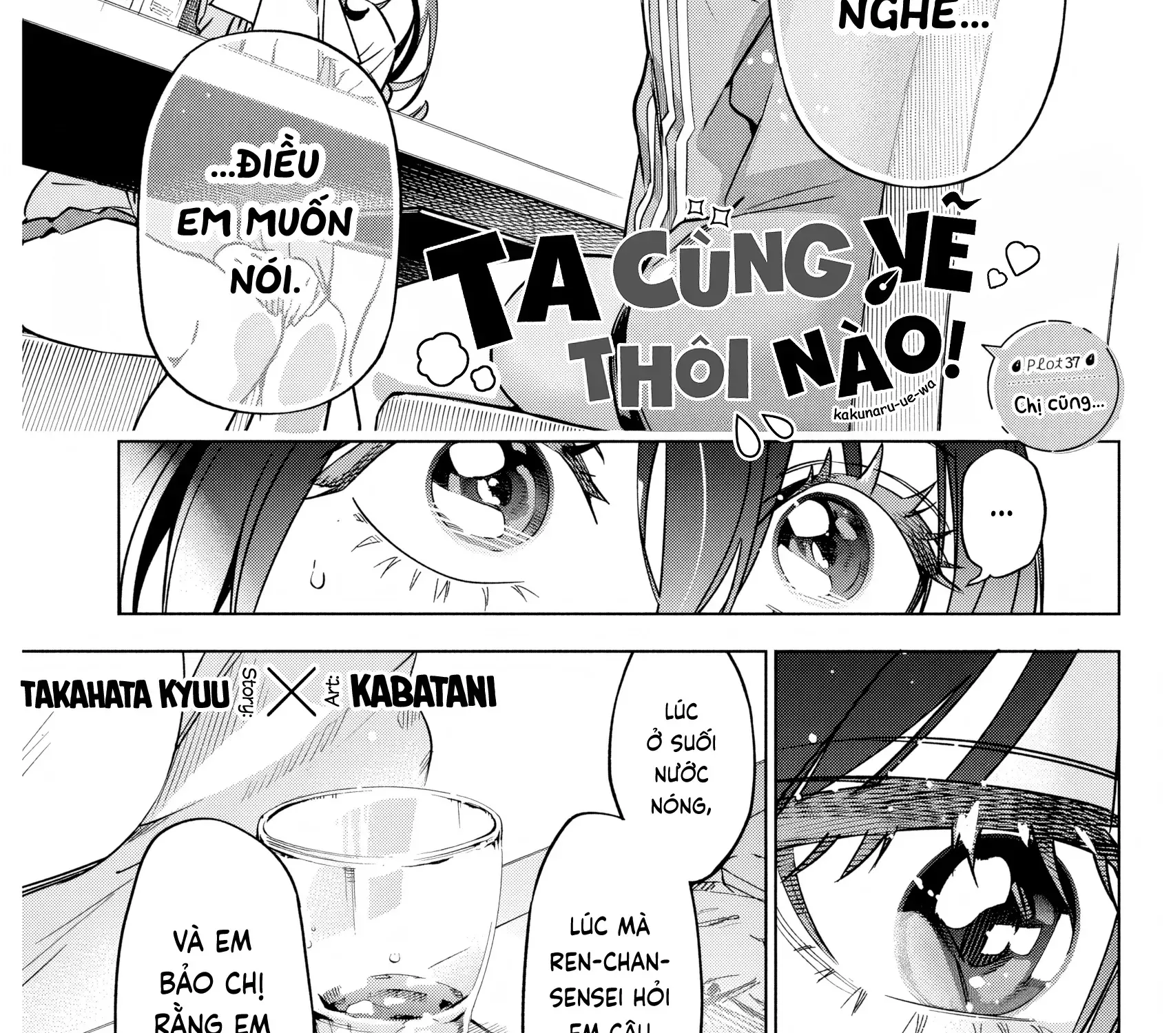 Ta Cùng Vẽ Thôi Nào! Chap 37 - Next Chap 38