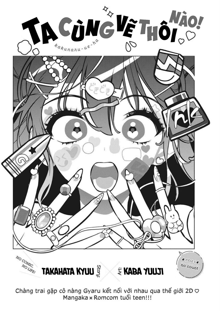 Ta Cùng Vẽ Thôi Nào! Chap 4 - Next Chap 5