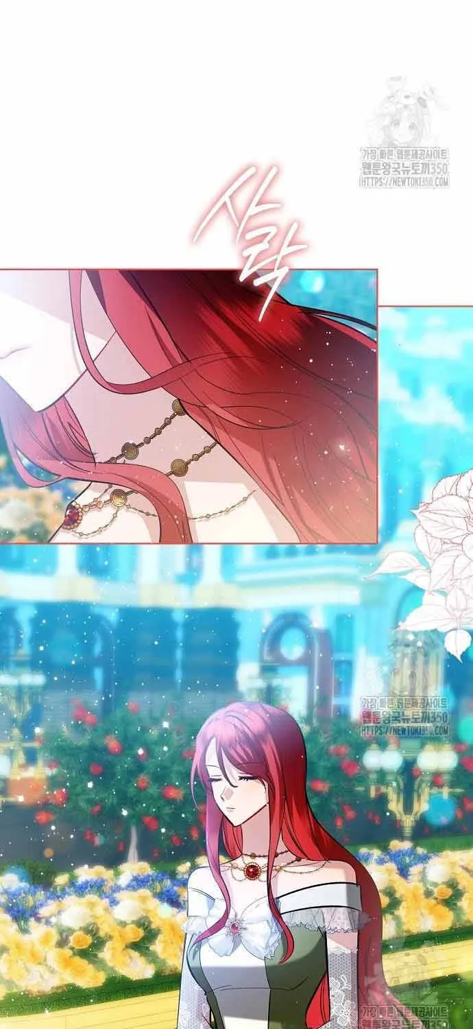 Ta Đã Hóa Thành Hắc Hoa Chap 19 - Next Chap 20