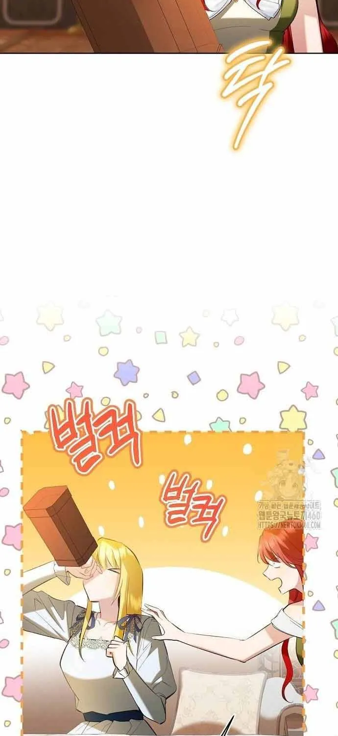 Ta Đã Hóa Thành Hắc Hoa Chap 21 - Next Chap 22