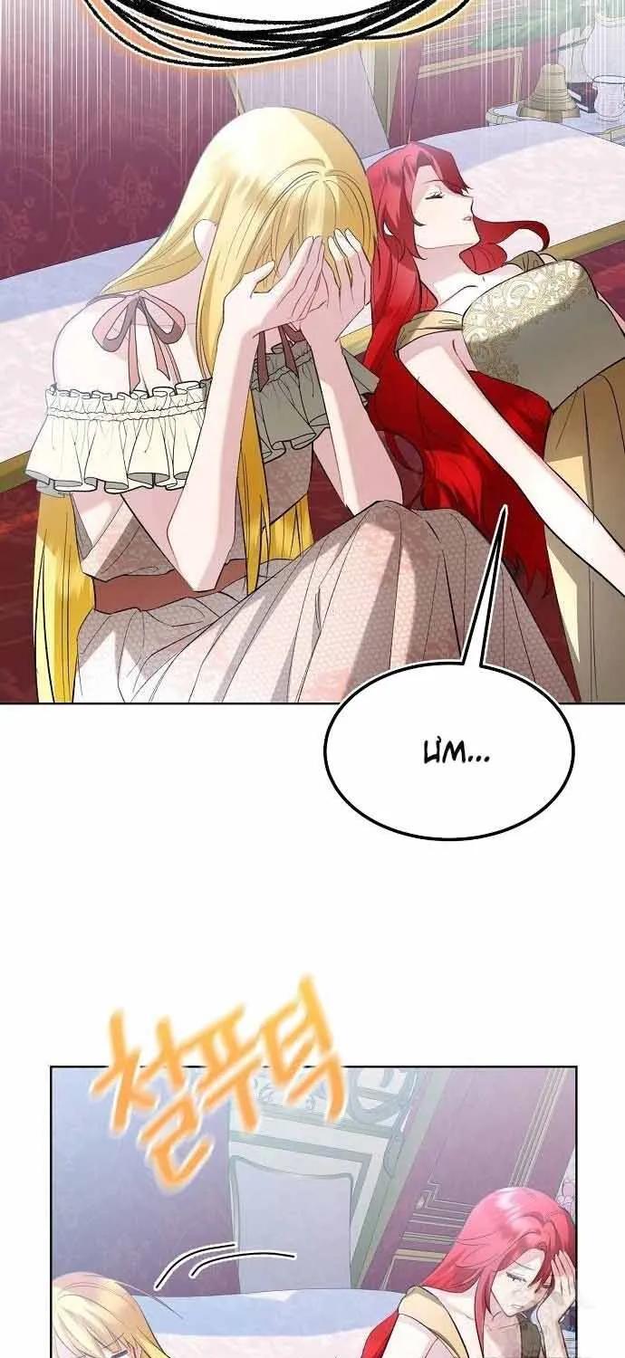 Ta Đã Hóa Thành Hắc Hoa Chap 21 - Next Chap 22