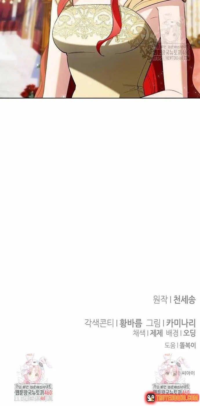 Ta Đã Hóa Thành Hắc Hoa Chap 21 - Next Chap 22