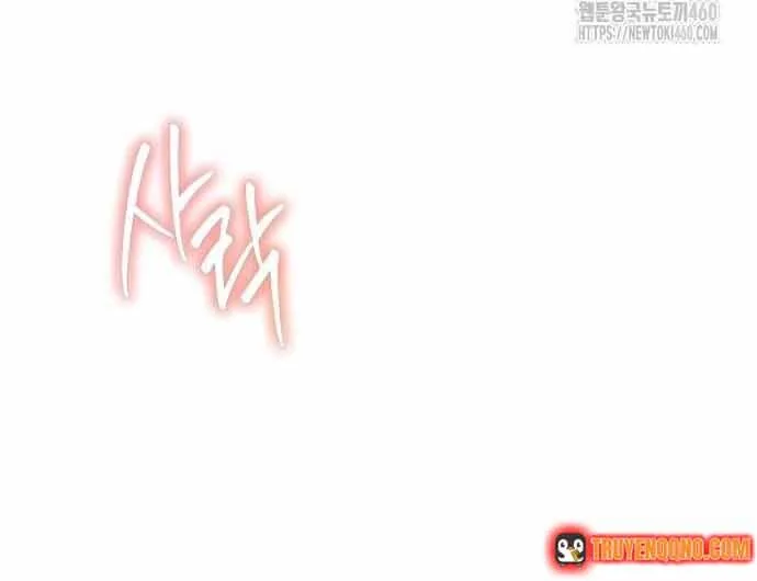 Ta Đã Hóa Thành Hắc Hoa Chap 22 - Next Chap 23