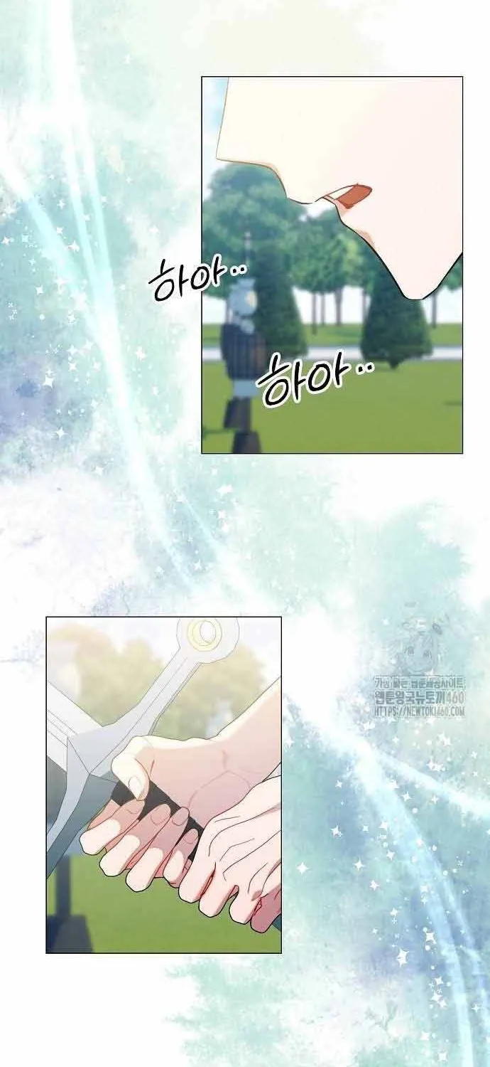 Ta Đã Hóa Thành Hắc Hoa Chap 22 - Next Chap 23