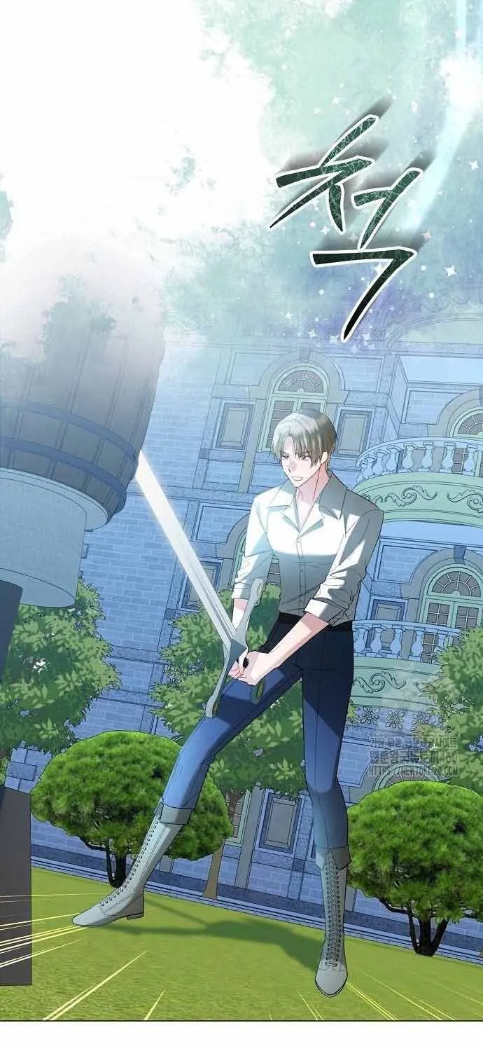 Ta Đã Hóa Thành Hắc Hoa Chap 22 - Next Chap 23