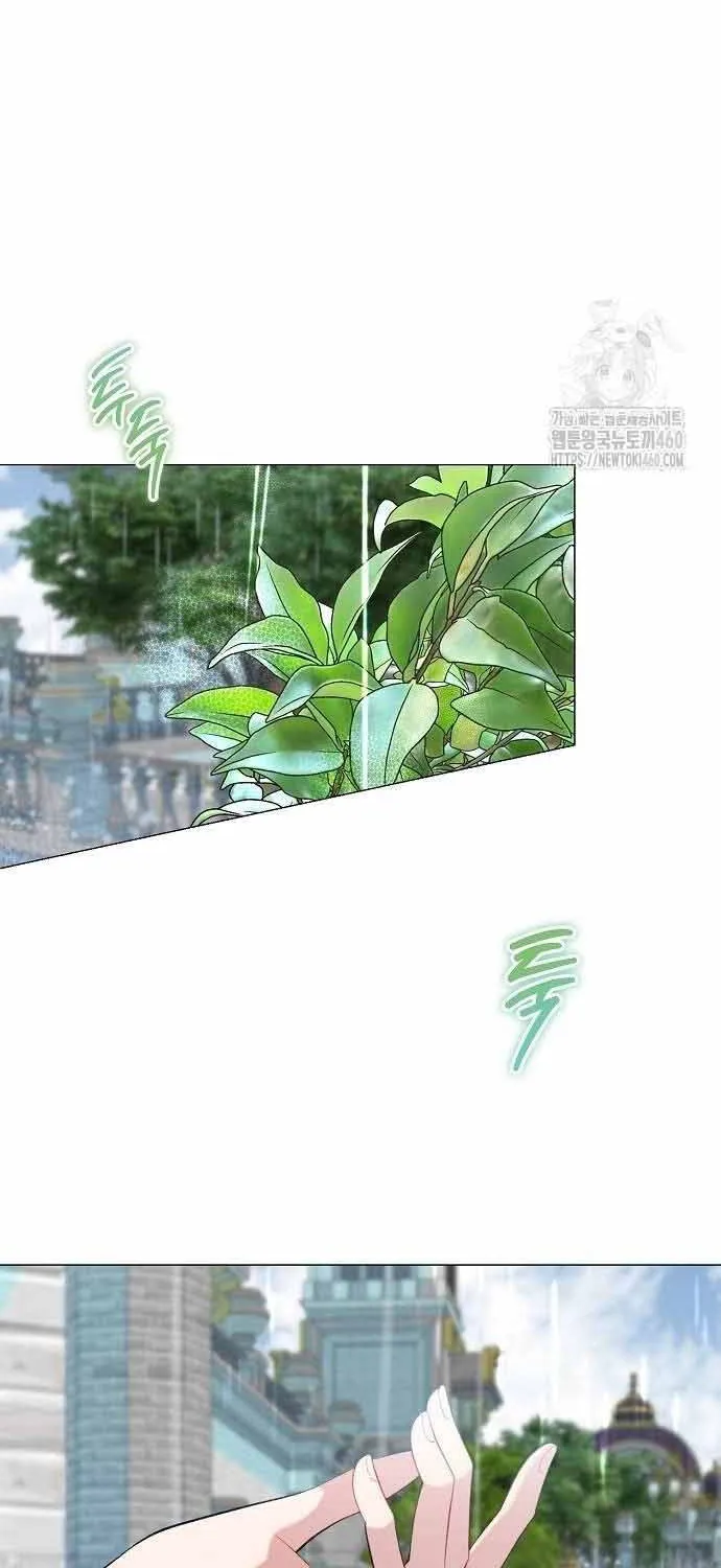 Ta Đã Hóa Thành Hắc Hoa Chap 22 - Next Chap 23