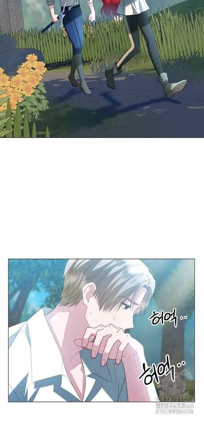 Ta Đã Hóa Thành Hắc Hoa Chap 22 - Next Chap 23