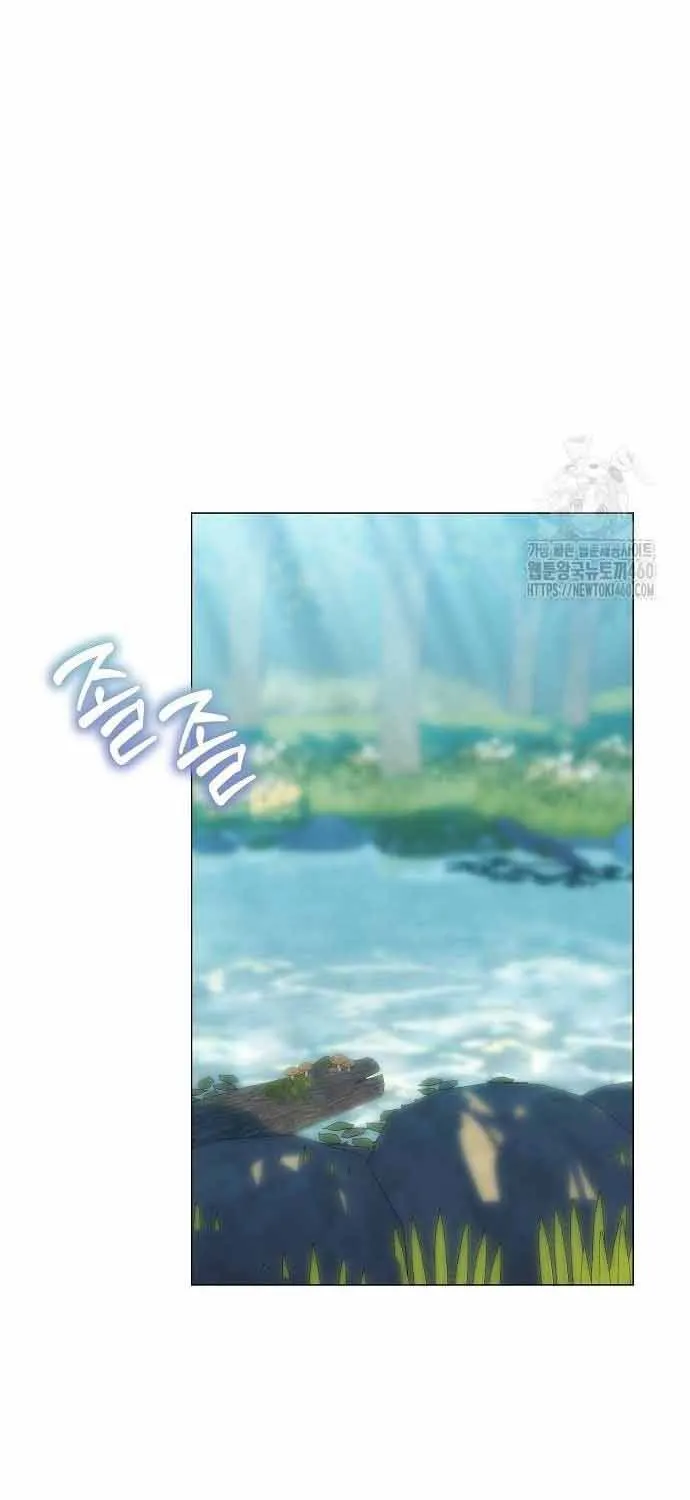 Ta Đã Hóa Thành Hắc Hoa Chap 22 - Next Chap 23