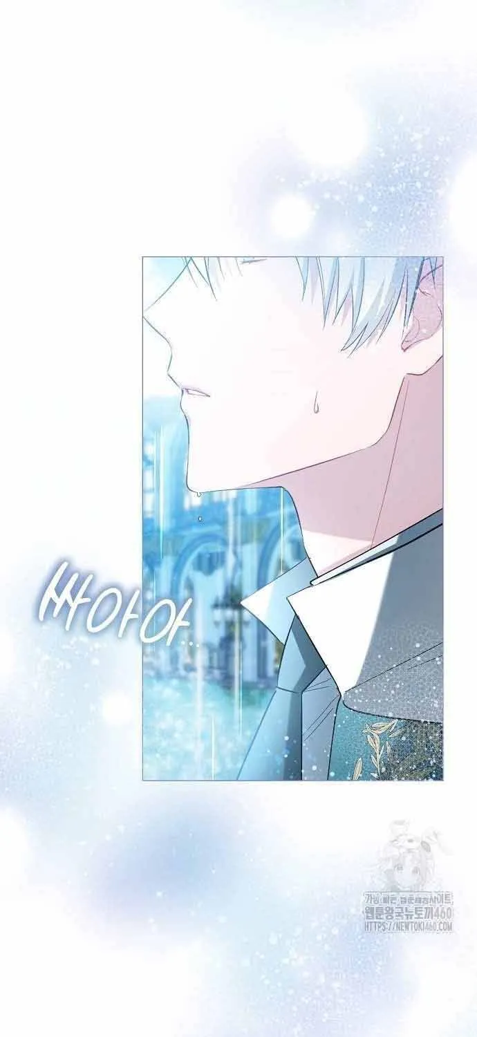 Ta Đã Hóa Thành Hắc Hoa Chap 22 - Next Chap 23