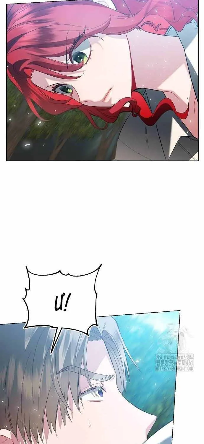 Ta Đã Hóa Thành Hắc Hoa Chap 23 - Next Chap 24