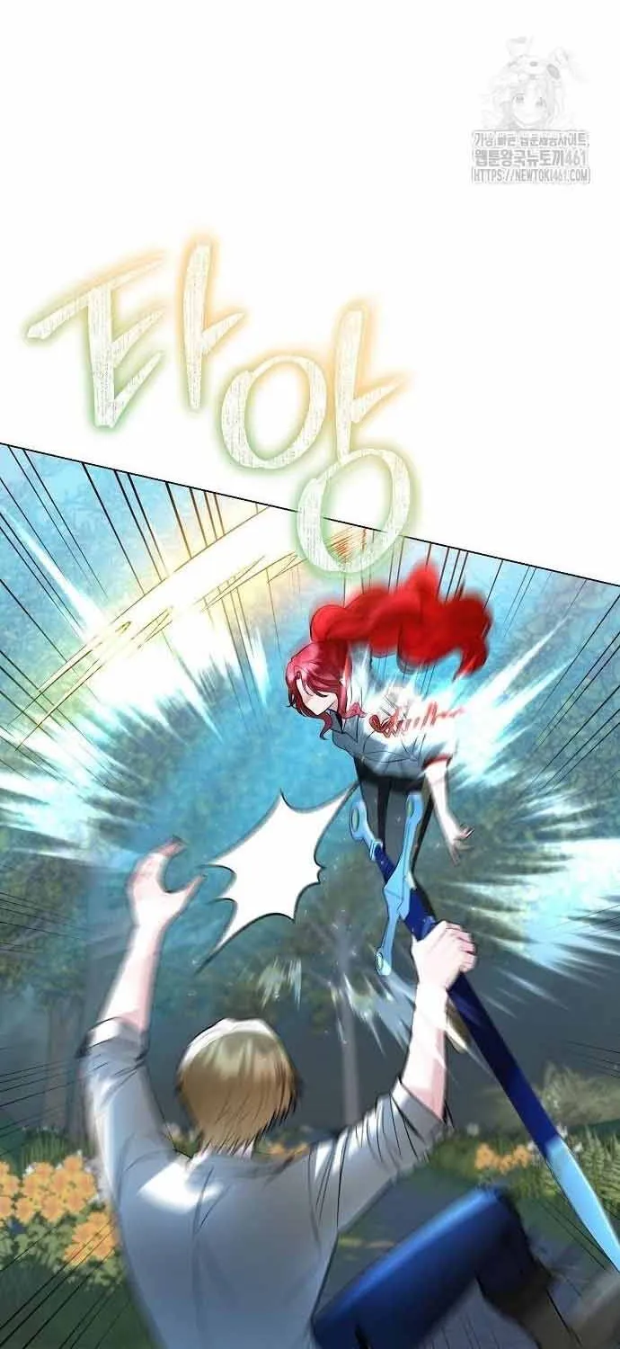 Ta Đã Hóa Thành Hắc Hoa Chap 23 - Next Chap 24