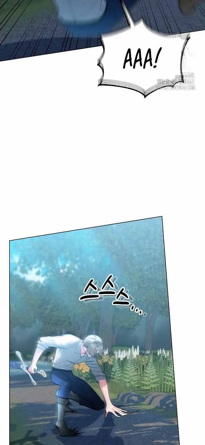 Ta Đã Hóa Thành Hắc Hoa Chap 23 - Next Chap 24