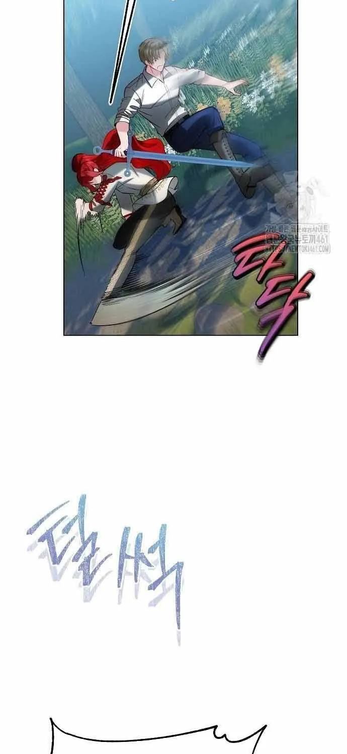 Ta Đã Hóa Thành Hắc Hoa Chap 23 - Next Chap 24