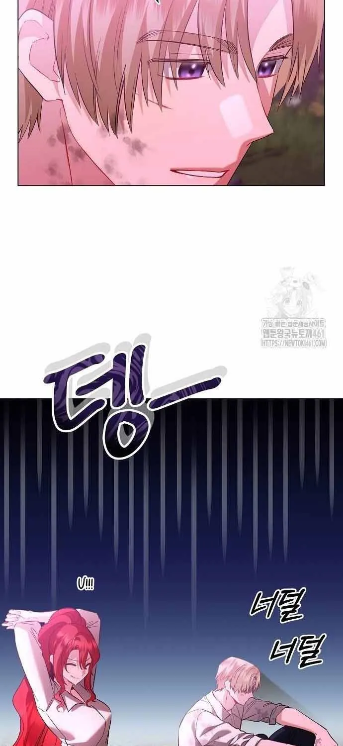 Ta Đã Hóa Thành Hắc Hoa Chap 23 - Next Chap 24