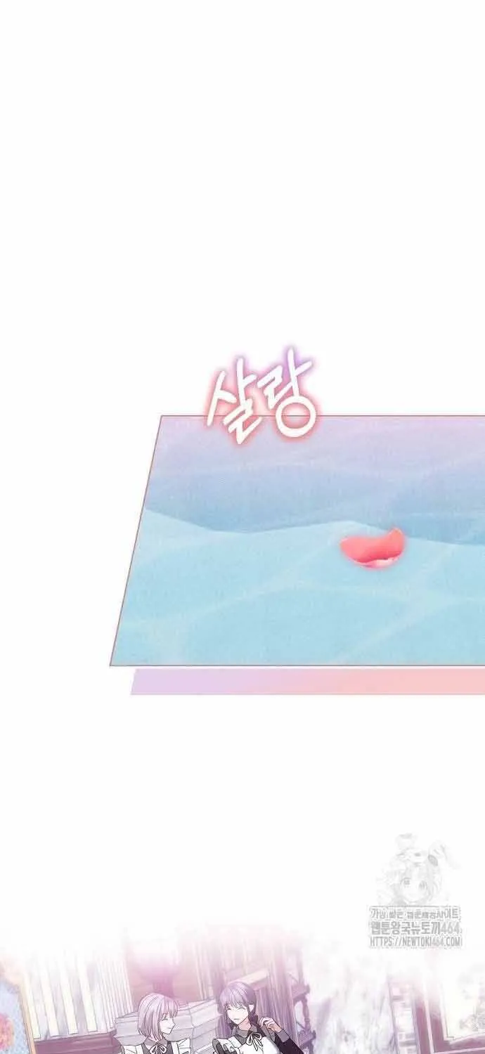 Ta Đã Hóa Thành Hắc Hoa Chap 24 - Next Chap 25