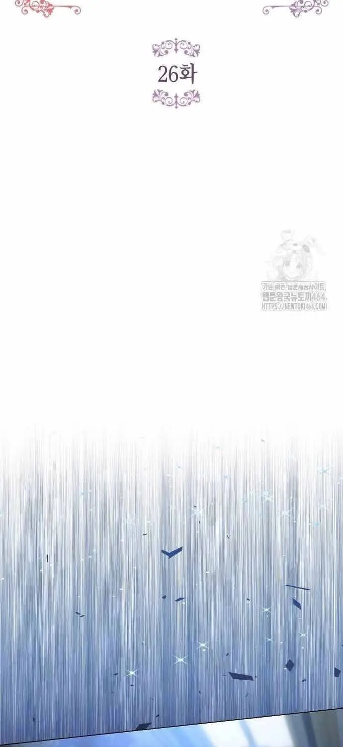 Ta Đã Hóa Thành Hắc Hoa Chap 26 - Next Chap 27