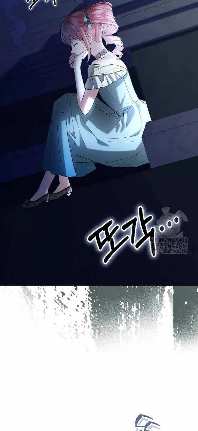 Ta Đã Hóa Thành Hắc Hoa Chap 26 - Next Chap 27