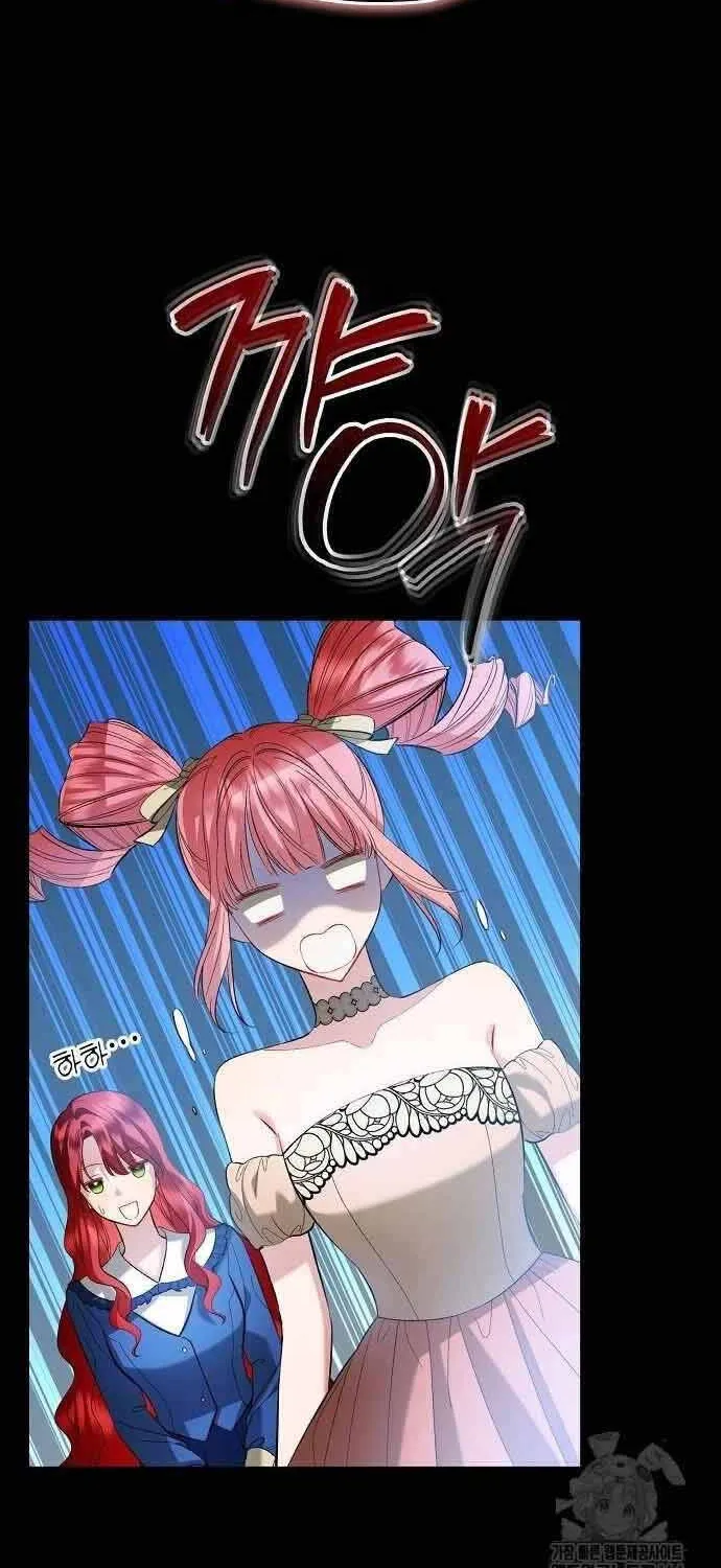 Ta Đã Hóa Thành Hắc Hoa Chap 26 - Next Chap 27