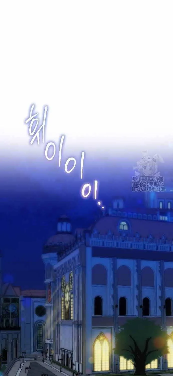 Ta Đã Hóa Thành Hắc Hoa Chap 27 - Next Chap 28