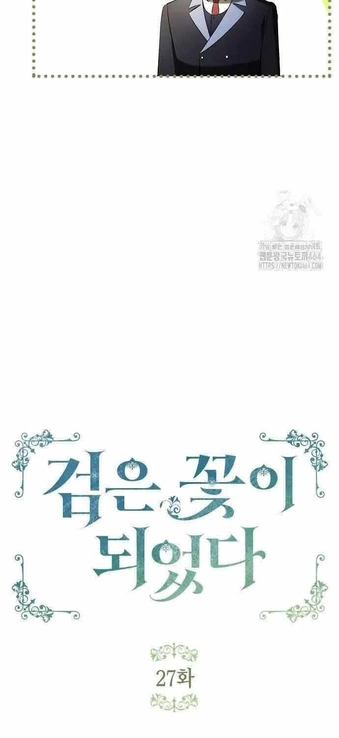 Ta Đã Hóa Thành Hắc Hoa Chap 27 - Next Chap 28