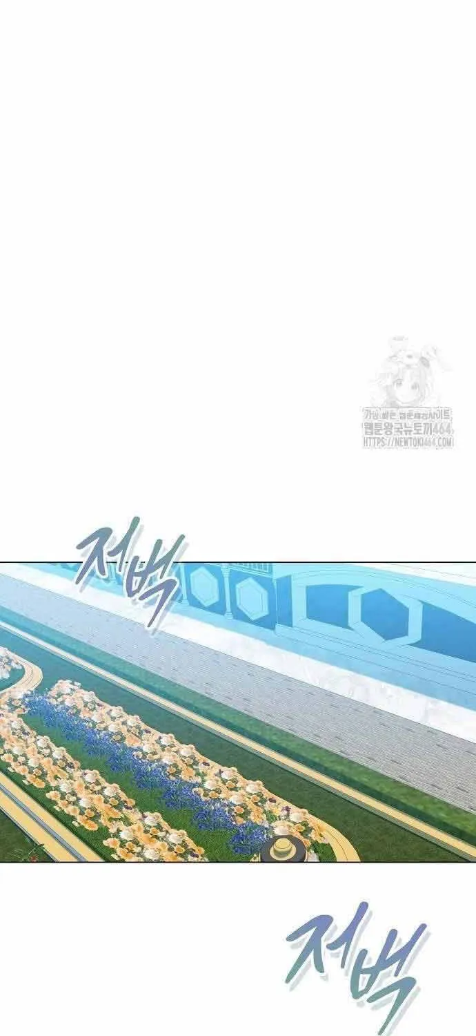 Ta Đã Hóa Thành Hắc Hoa Chap 27 - Next Chap 28