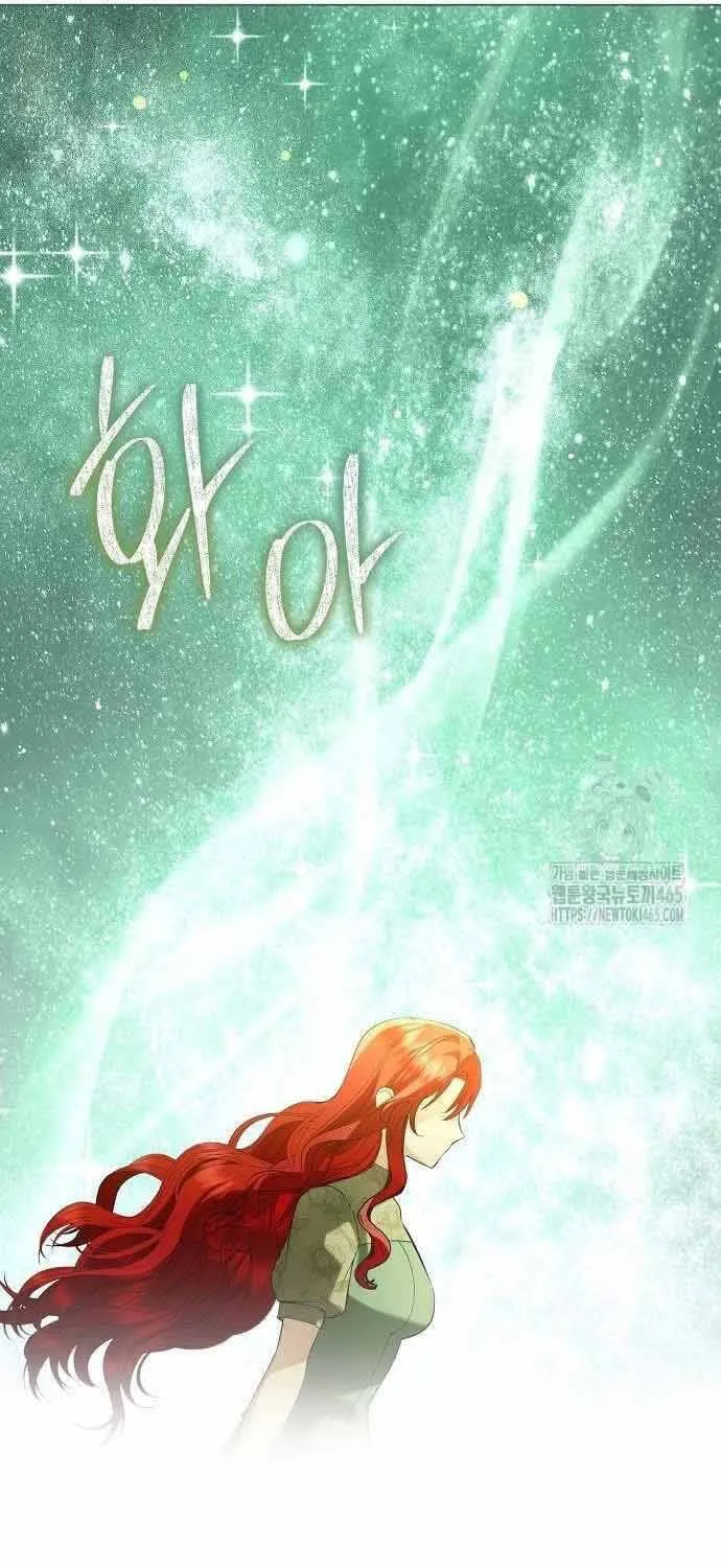 Ta Đã Hóa Thành Hắc Hoa Chap 30 - Next Chap 31