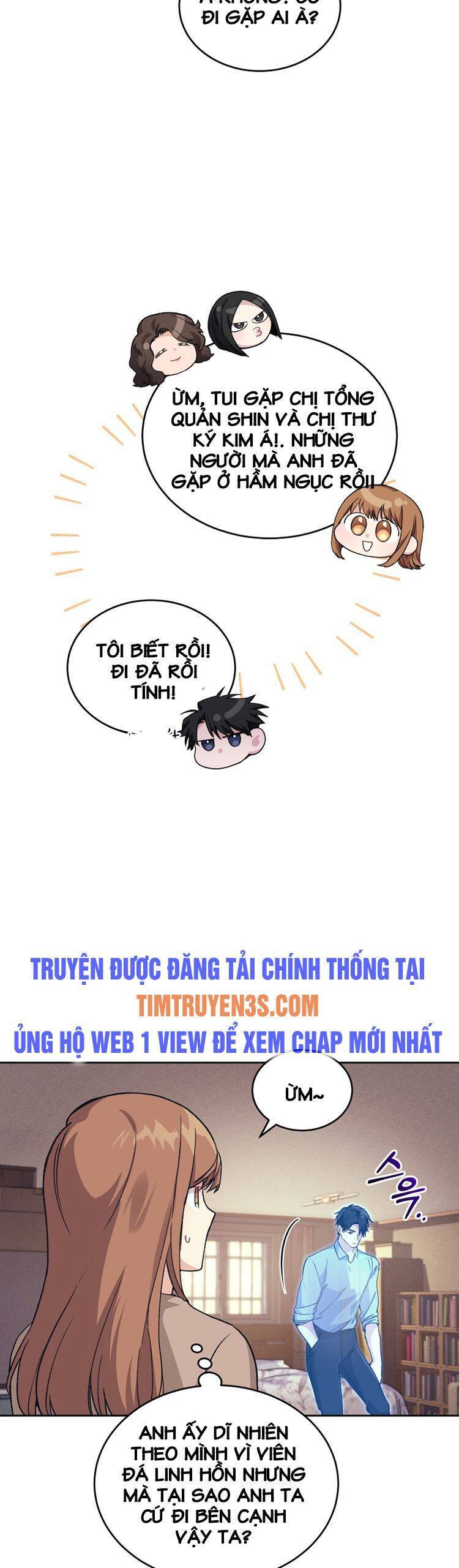 Ta Đánh Cắp Linh Hồn Của Ranker Top 1 Chap 13 - Next Chap 14