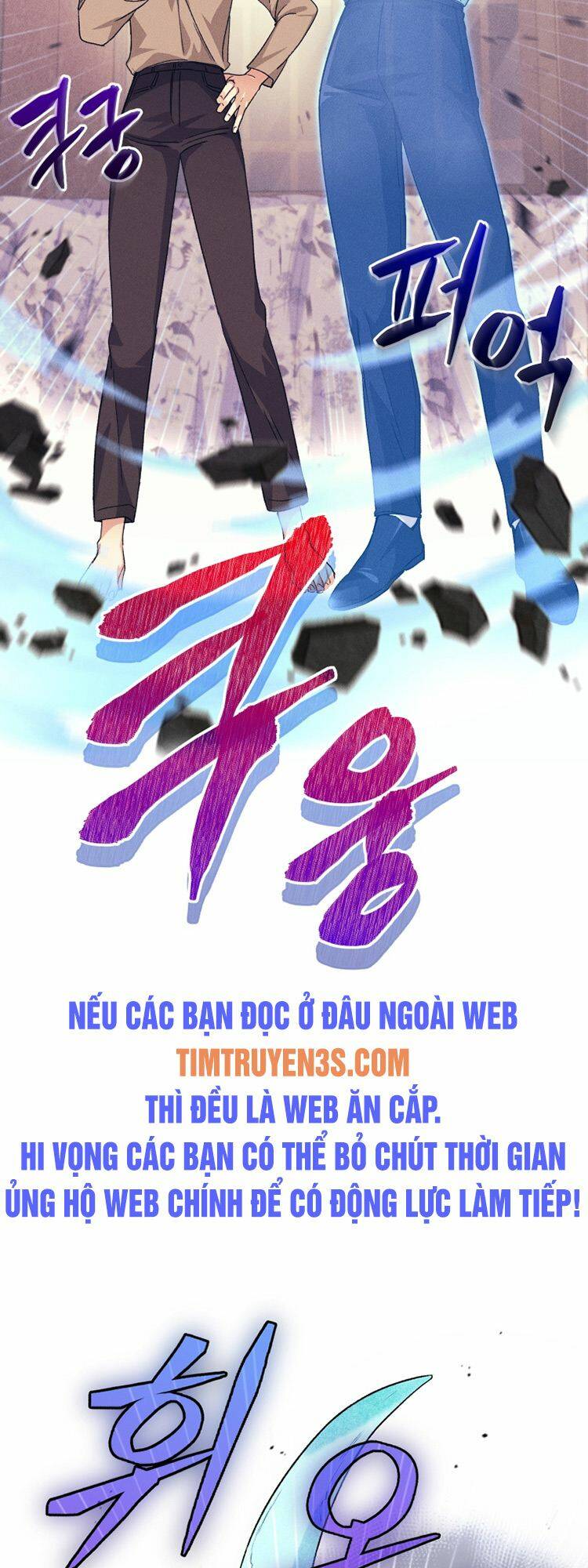 Ta Đánh Cắp Linh Hồn Của Ranker Top 1 Chap 13 - Next Chap 14